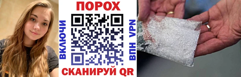 АМФЕТАМИН Premium  OMG ссылки  Светлый  купить  цена 