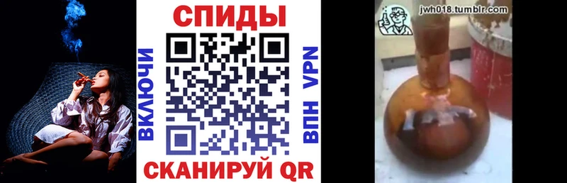 БУТИРАТ 99% Светлый