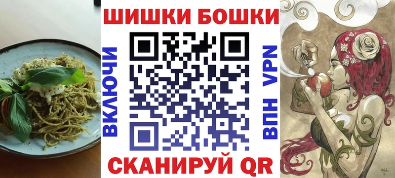 Canna-Cookies марихуана  Светлый 