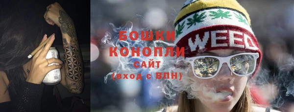 дистиллят марихуана Богородицк