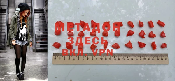 2c-b Снежинск