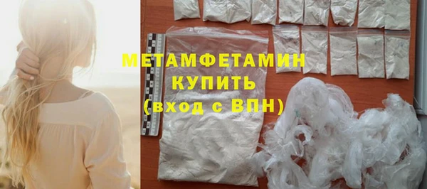 меф VHQ Богданович