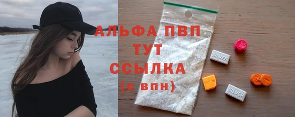 меф VHQ Богданович