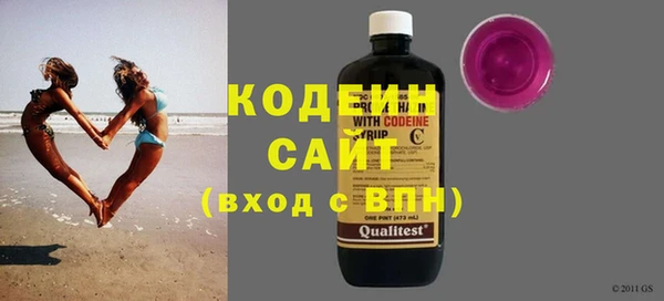 меф VHQ Богданович