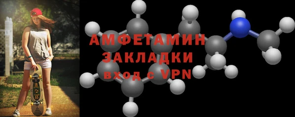 кокаин колумбия Богородск