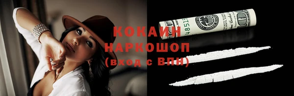 дистиллят марихуана Богородицк