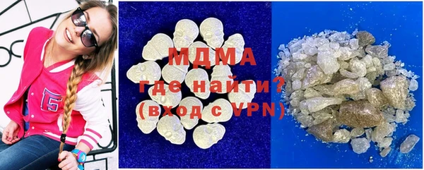 меф VHQ Богданович