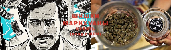 кокаин колумбия Богородск