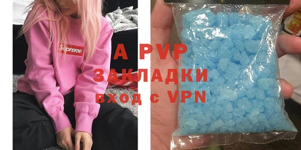 кокаин колумбия Богородск