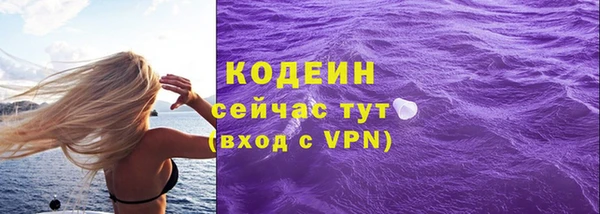 меф VHQ Богданович