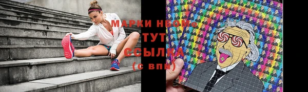 дистиллят марихуана Богородицк
