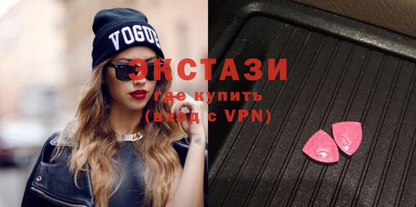 меф VHQ Богданович