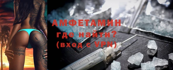 кокаин колумбия Богородск
