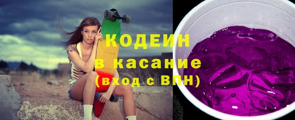 кокаин колумбия Богородск