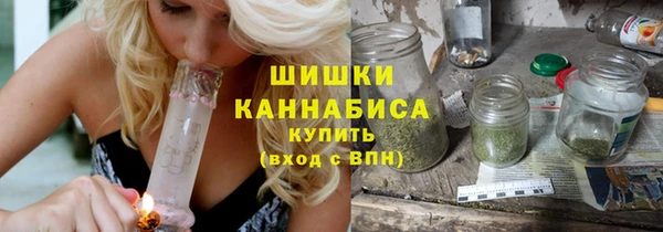 кокаин колумбия Богородск