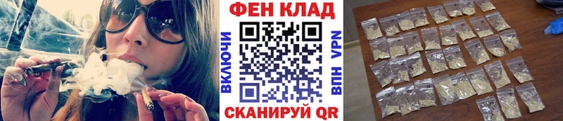 гидра онион Светлый Первитин мет