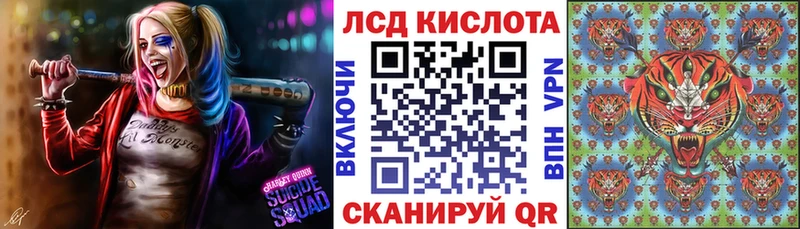 Марки N-bome 1,5мг  Светлый 