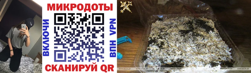сколько стоит Светлый Псилоцибиновые грибы ЛСД