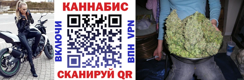 Бошки марихуана VHQ  Светлый 