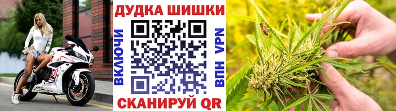 Марихуана тримм Светлый